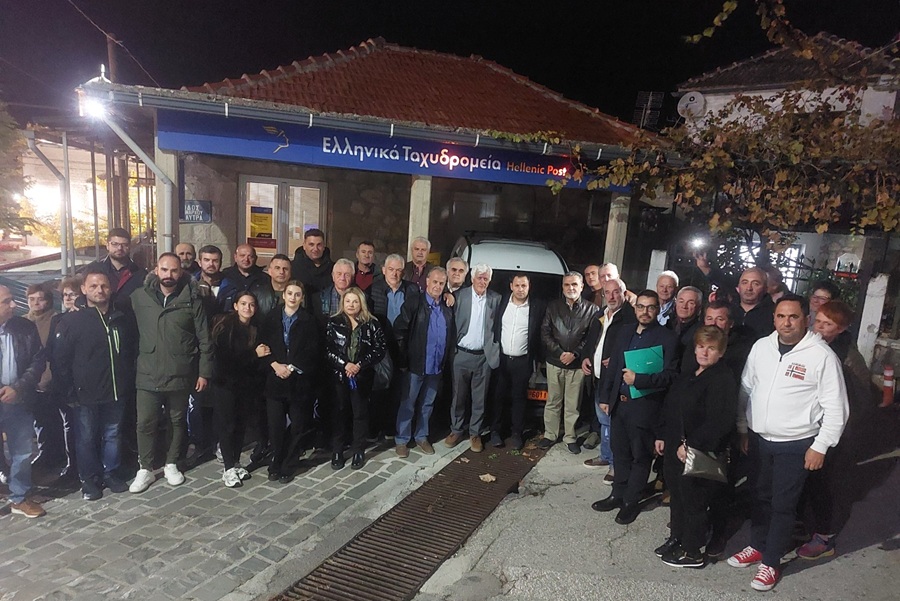 "Σφράγισμα" Καταστήματος ΕΛΤΑ