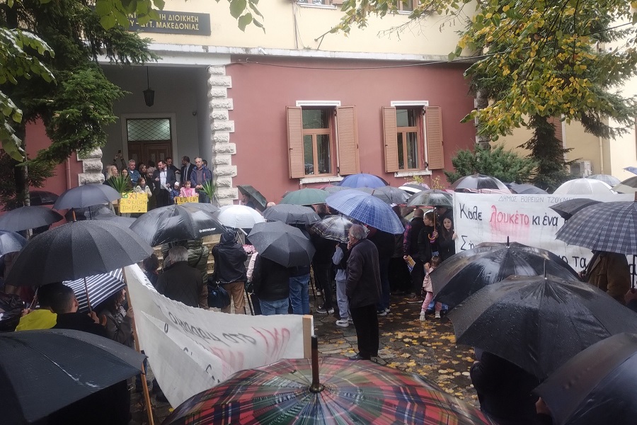 Διαμαρτυρία για ΕΛΤΑ Πραμάντων σε Αποκεντρωμένη Διοίκηση